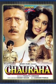 Chauraha (1994) afişi