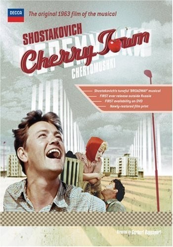 Cheryomushki/cherry Town (1963) afişi Cheryomushki/cherry Town (1963) afişi