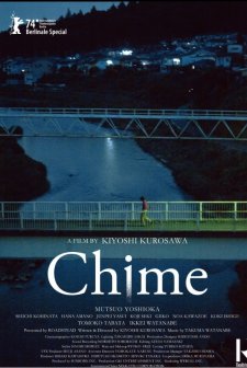 Chime