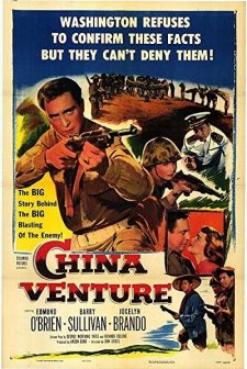 China Venture (1953) afişi