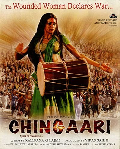Chingaari (2006) afişi Chingaari (2006) afişi
