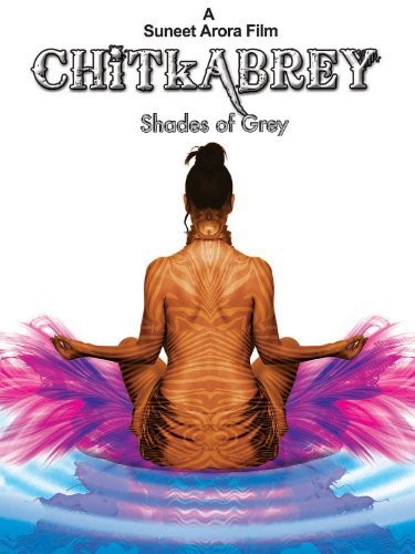 Chitkabrey (2011) afişi Chitkabrey (2011) afişi