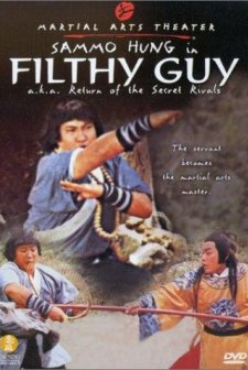 Chou Tou Xiao Zi (1972) afişi