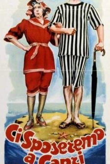 Ci Sposeremo A Capri (1956) afişi