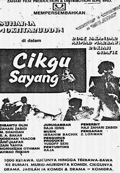 Cikgu Sayang (1983) afişi Cikgu Sayang (1983) afişi