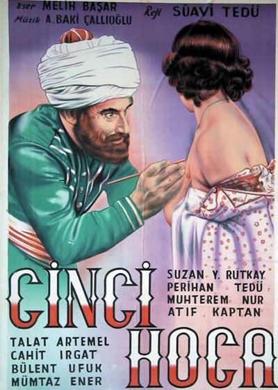 Cinci Hoca (1953) afişi Cinci Hoca (1953) afişi