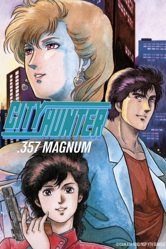 City Hunter: .357 Magnum (1989) afişi City Hunter: .357 Magnum (1989) afişi