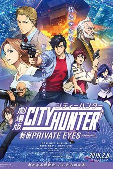 City Hunter: Shinjuku Private Eyes (2019) afişi