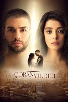 Çoban Yıldızı (2017) afişi