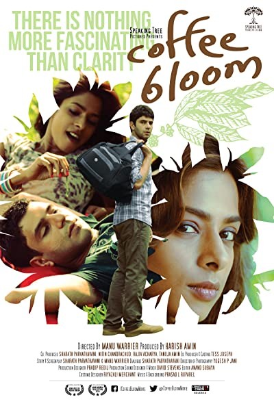 Coffee Bloom (2015) afişi Coffee Bloom (2015) afişi