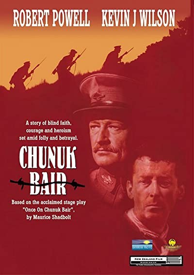 Conkbayırı (1992) afişi