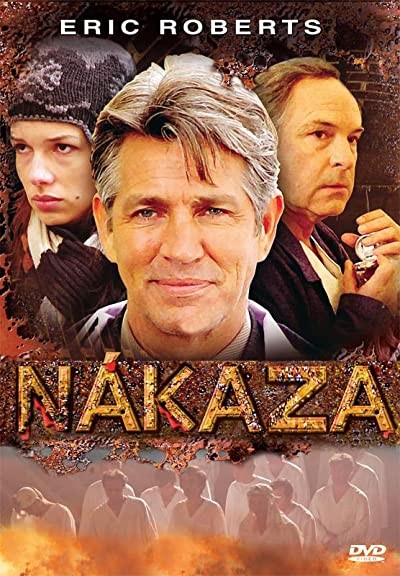 Contamination (2008) afişi Contamination (2008) afişi