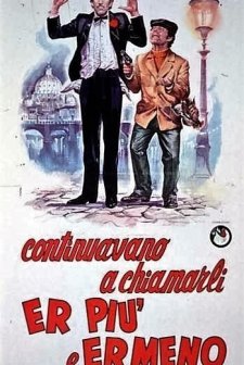 Continuavano a chiamarli... er più e er meno (1972) afişi