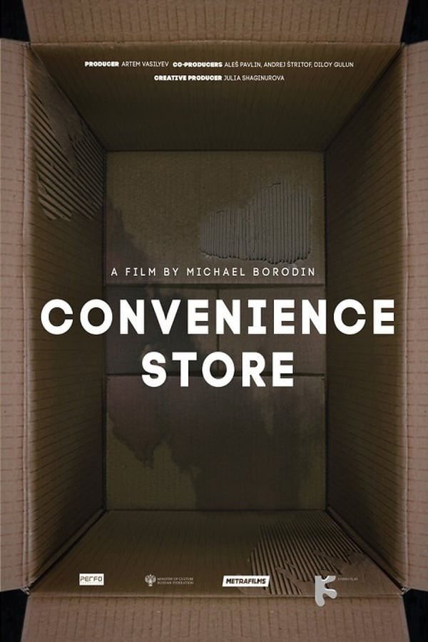 Convenience Store