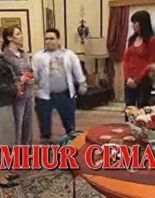 Cumhur Cemaat (2007) afişi