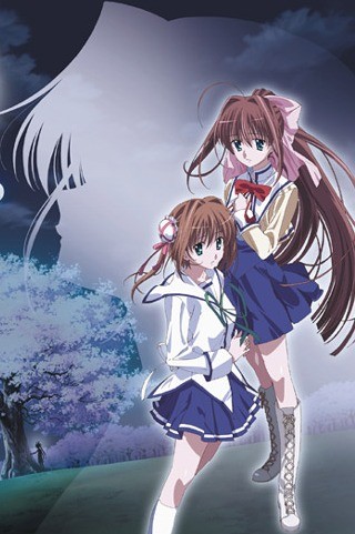 Da Capo II Second Season (2008) afişi Da Capo II Second Season (2008) afişi