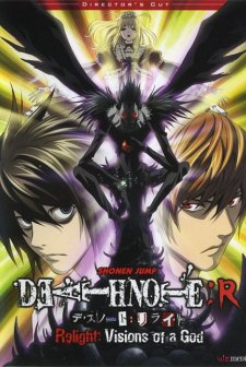 Death Note Relight (special) (2009) afişi