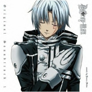 D.gray-man (2006) afişi D.gray-man (2006) afişi