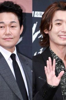 Daemuga: Sorrow and Joy