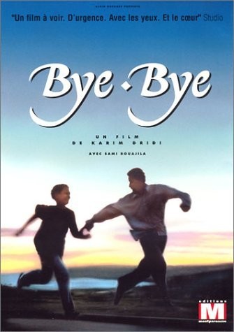Dans Le Sac (1987) afişi Dans Le Sac (1987) afişi