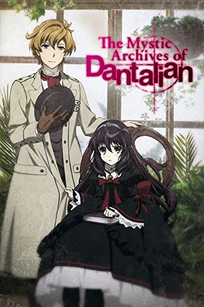 Dantalian'ın Gizemli Arşivleri (2011) afişi Dantalian'ın Gizemli Arşivleri (2011) afişi