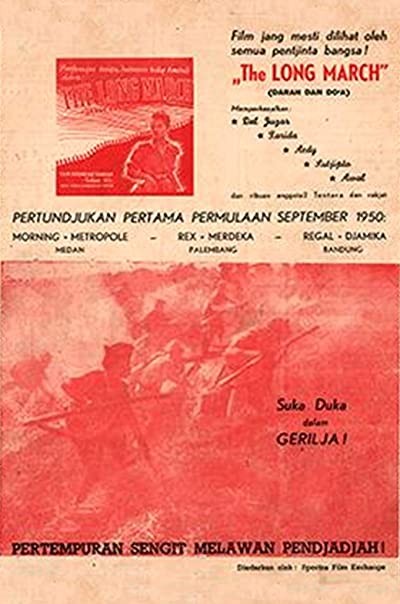 Darah Dan Doa (1950) afişi Darah Dan Doa (1950) afişi