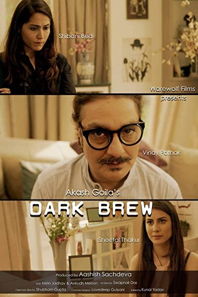 Dark Brew (2017) afişi Dark Brew (2017) afişi