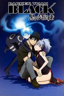 Darker Than Black (2007) afişi