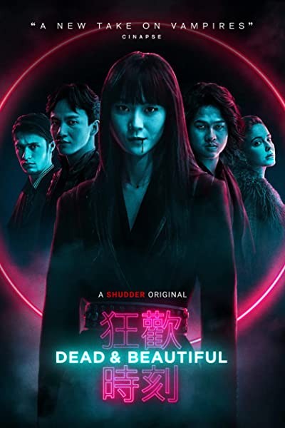 Dead & Beautiful (2021) afişi Dead & Beautiful (2021) afişi