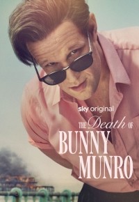 Death of Bunny Munro (2025) afişi