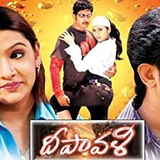 Deepavali (2008) afişi