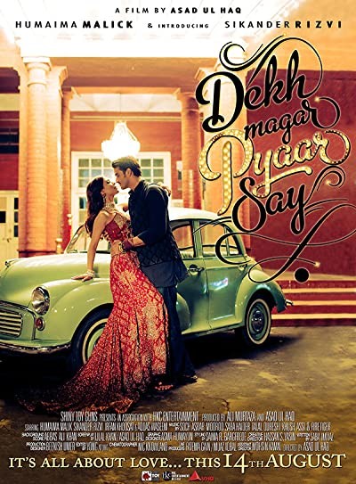 Dekh Magar Pyaar Say (2015) afişi Dekh Magar Pyaar Say (2015) afişi