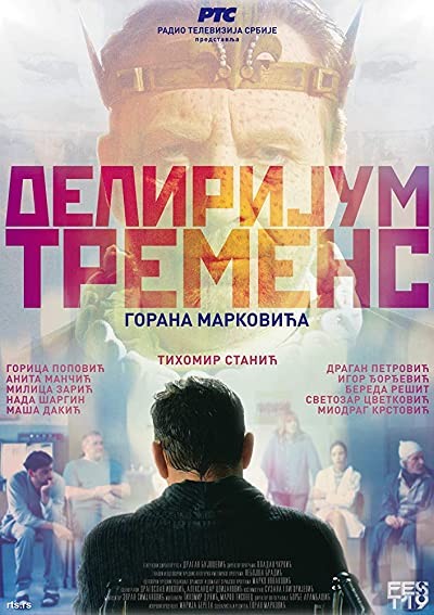 Delirijum tremens (2019) afişi Delirijum tremens (2019) afişi