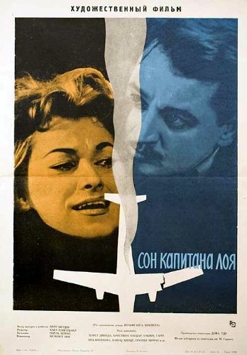 Der Traum Des Hauptmann Loy (1961) afişi Der Traum Des Hauptmann Loy (1961) afişi