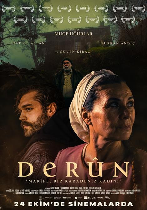 Derun (2025) afişi Derun (2025) afişi