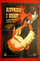 Devojka i hrast (1955) afişi Devojka i hrast (1955) afişi