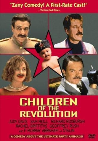 Devrim Çocukları (1996) afişi Devrim Çocukları (1996) afişi