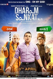 Dharam Sankat Mein
