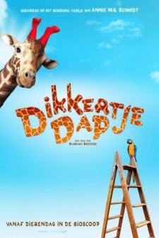 Dikkertje Dap (2017) afişi