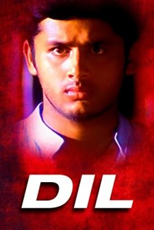 Dil (2003) afişi