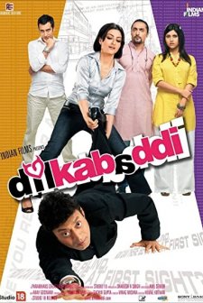 Dil Kabaddi (2008) afişi