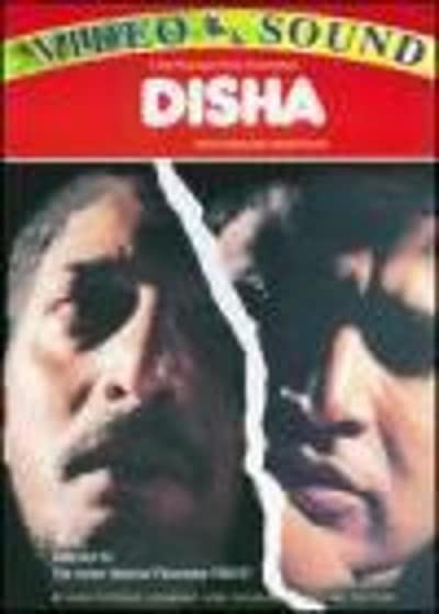 Disha (1992) afişi Disha (1992) afişi