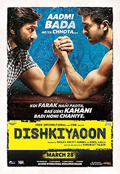 Dishkiyaoon (2014) afişi Dishkiyaoon (2014) afişi