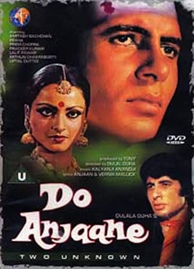 Do Anjaane (1976) afişi Do Anjaane (1976) afişi