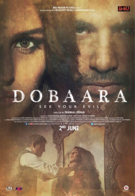 Dobaara: See Your Evil (2017) afişi Dobaara: See Your Evil (2017) afişi