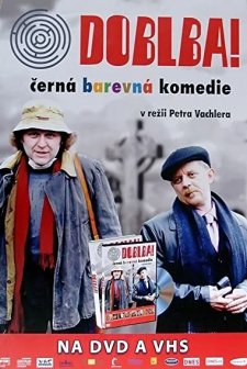 Doblba! (2005) afişi