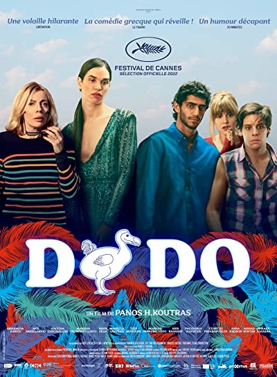 Dodo (2022) afişi Dodo (2022) afişi