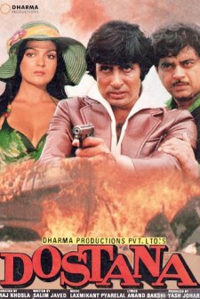 Dostana (1980) afişi