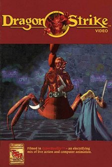 Dragonstrike (1993) afişi