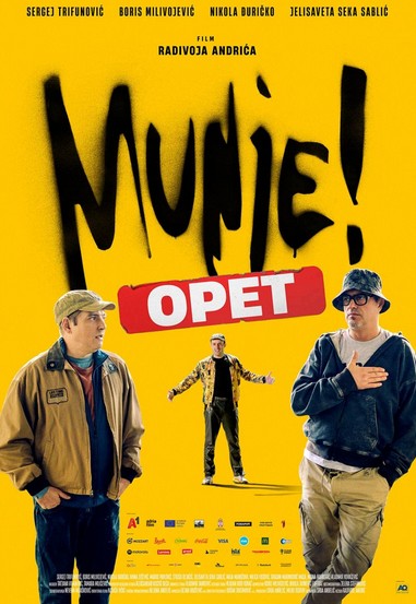Dudes Again (2023) afişi Dudes Again (2023) afişi